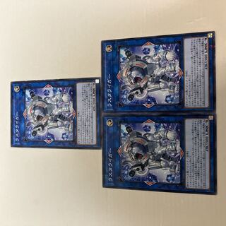 ラスタライガー