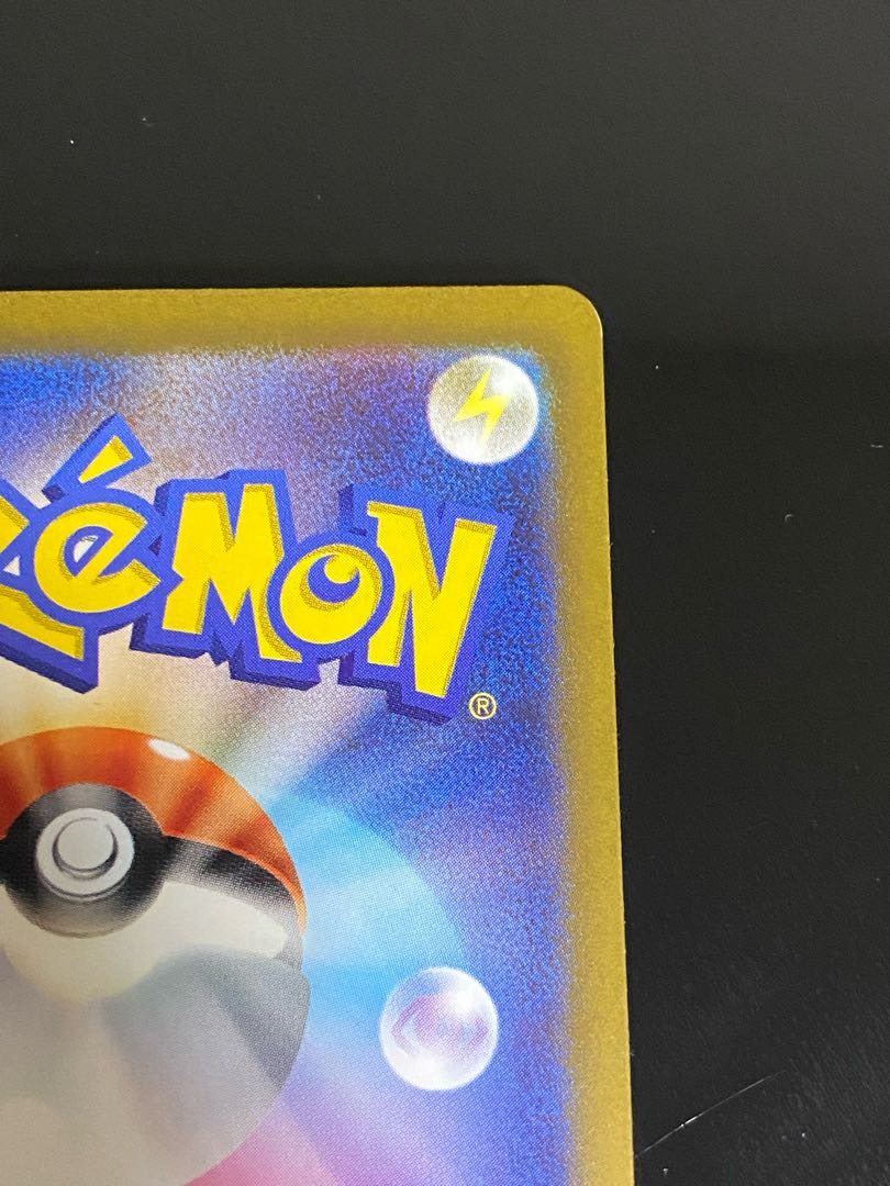 Bianca's Magokoro SR 092/071