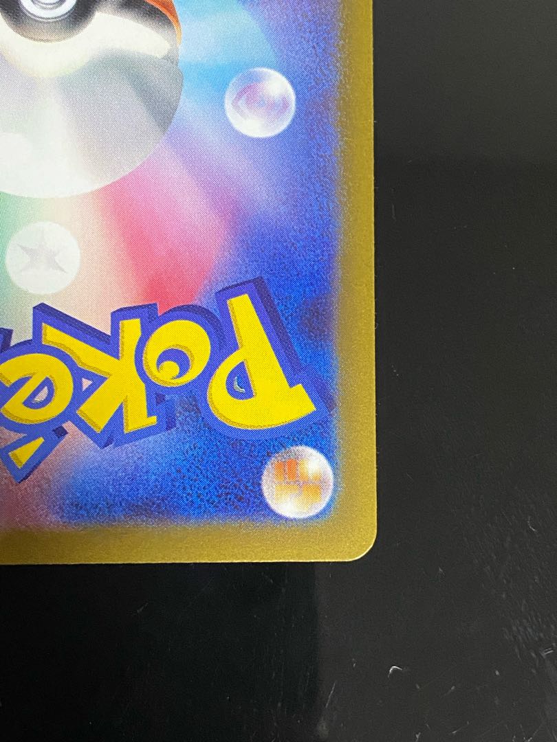 Bianca's Magokoro SR 092/071