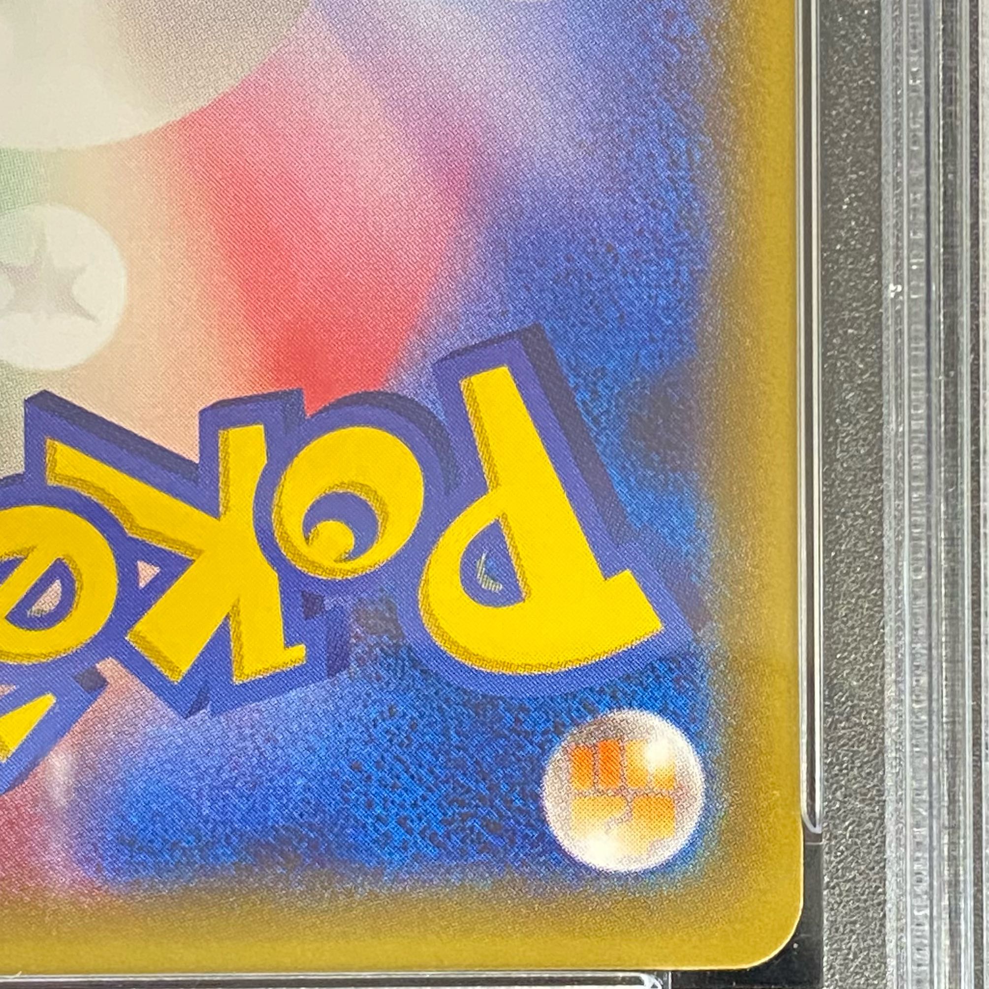 PSA10] Pikachu PROMO 204/XY-P by Megatokyo