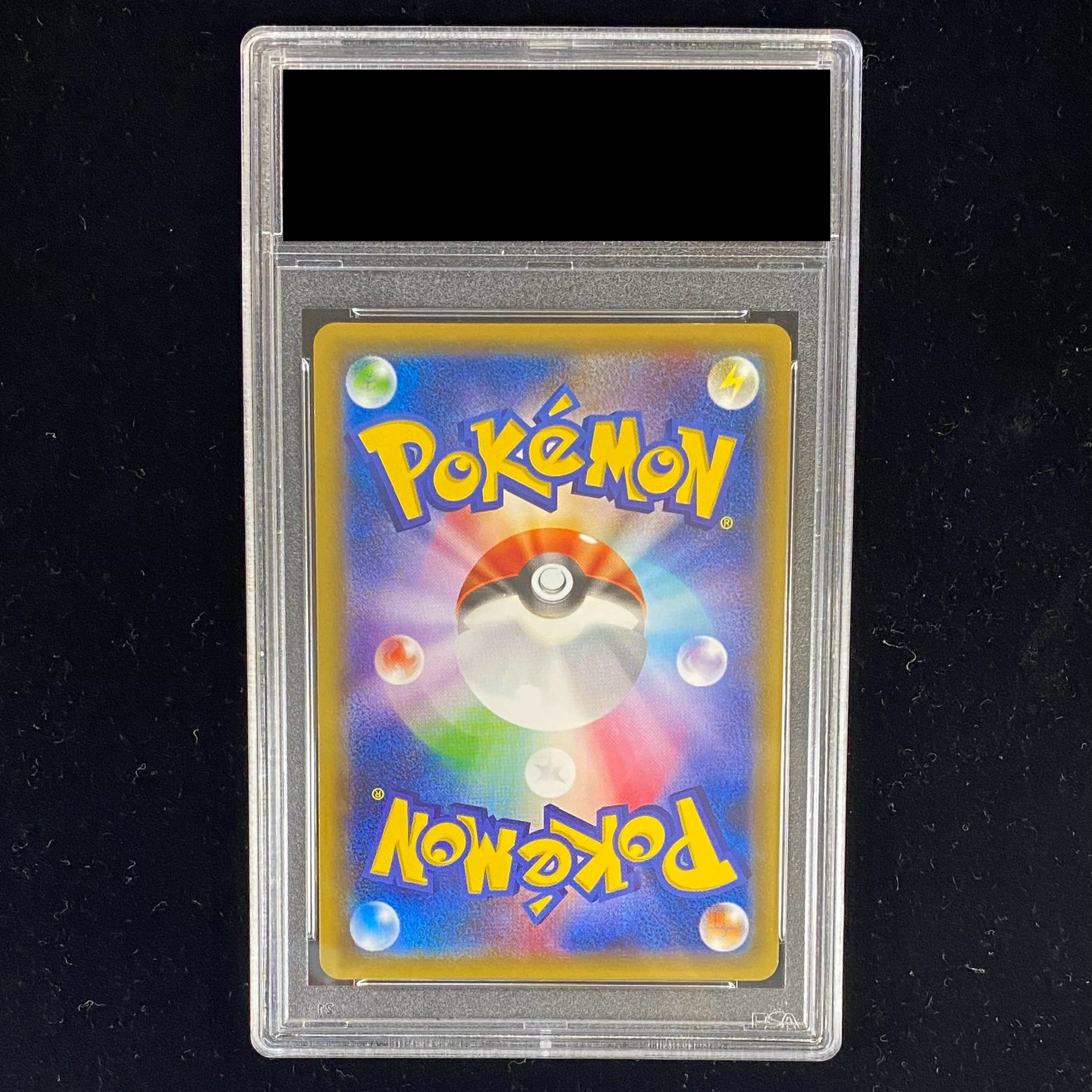 PSA10] Pikachu PROMO 204/XY-P by Megatokyo