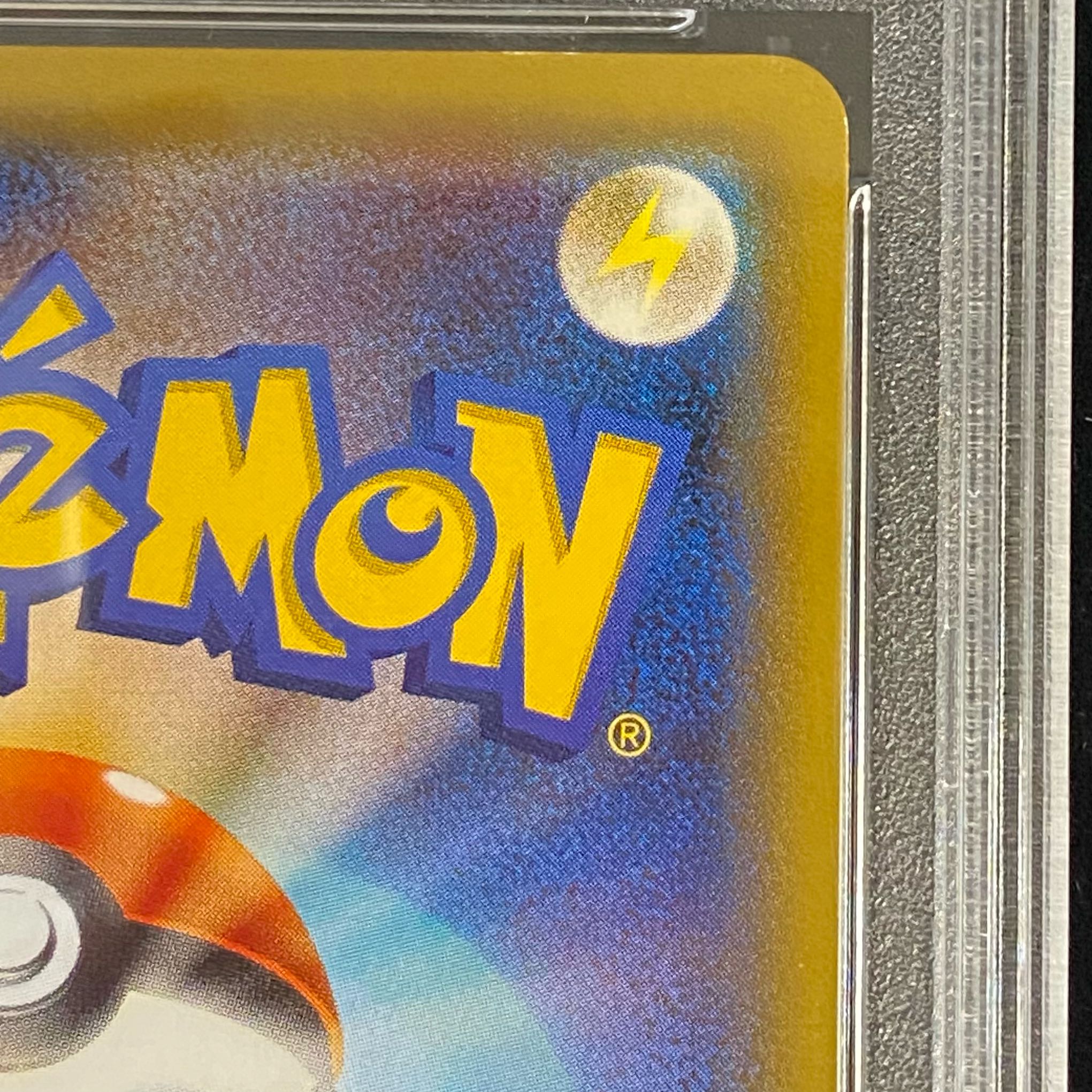 PSA10] Pikachu PROMO 204/XY-P by Megatokyo