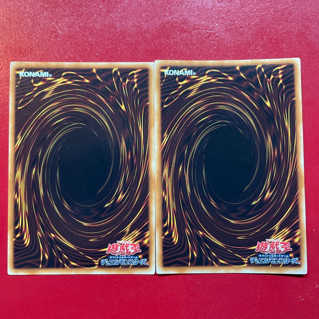 Yu-Gi-Oh Submersible Carrier Aero Shark [GENF] Ultra