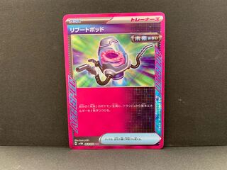 first edition yugioh cards value list The 12 Most Expensive Yu-Gi-Oh! Cards  Transcend Cards