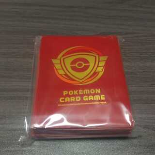 POKEKA 2024 Champions League Top Prize Sleeve Red