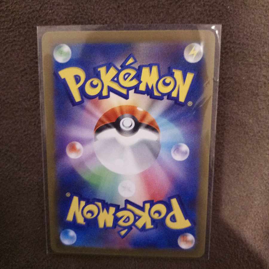 Wenival ex SSR 325/190