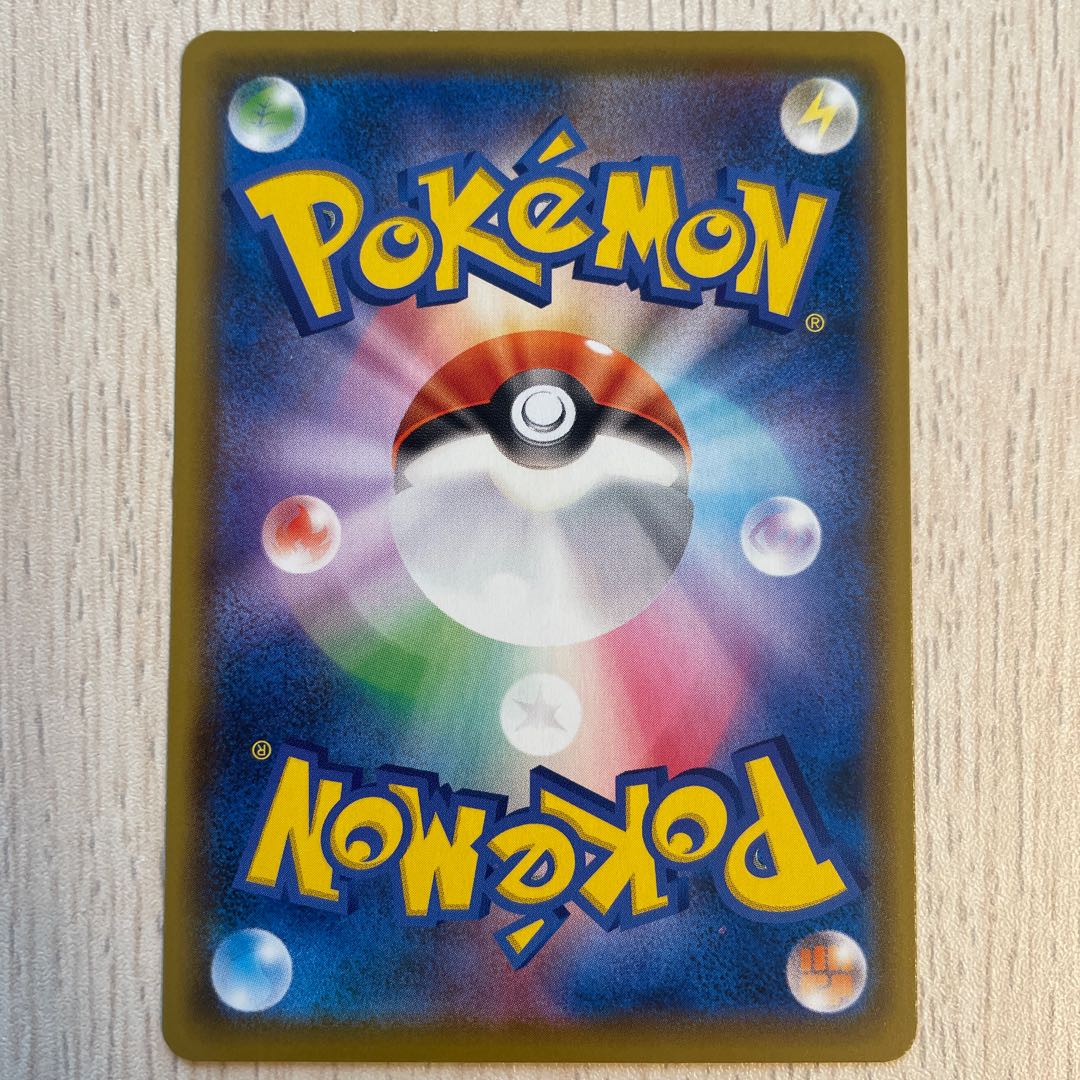 Early Bird! Certified Exhibitor Registration Commemoration! Good Rating 500Psychic Commemorative! Professor's Research (Professor Magnolia) [Dr. Orchid] SR 029/028