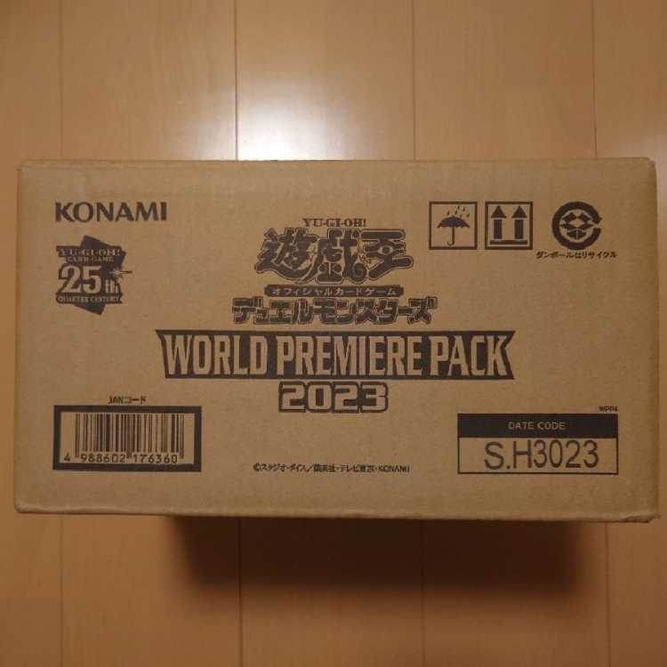 WORLD PREMIERE PACK2023 1 carton 24BOX