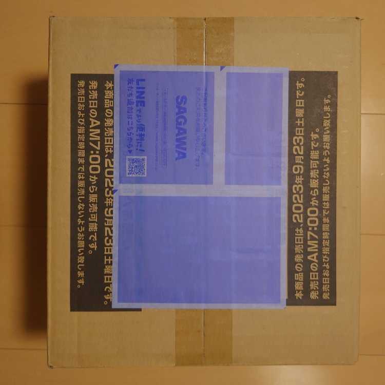 WORLD PREMIERE PACK2023 1 carton 24BOX