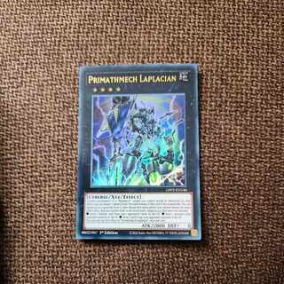 English Primathmech Laplacian Ultra