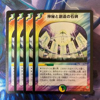 Live and Breathe U 35/55