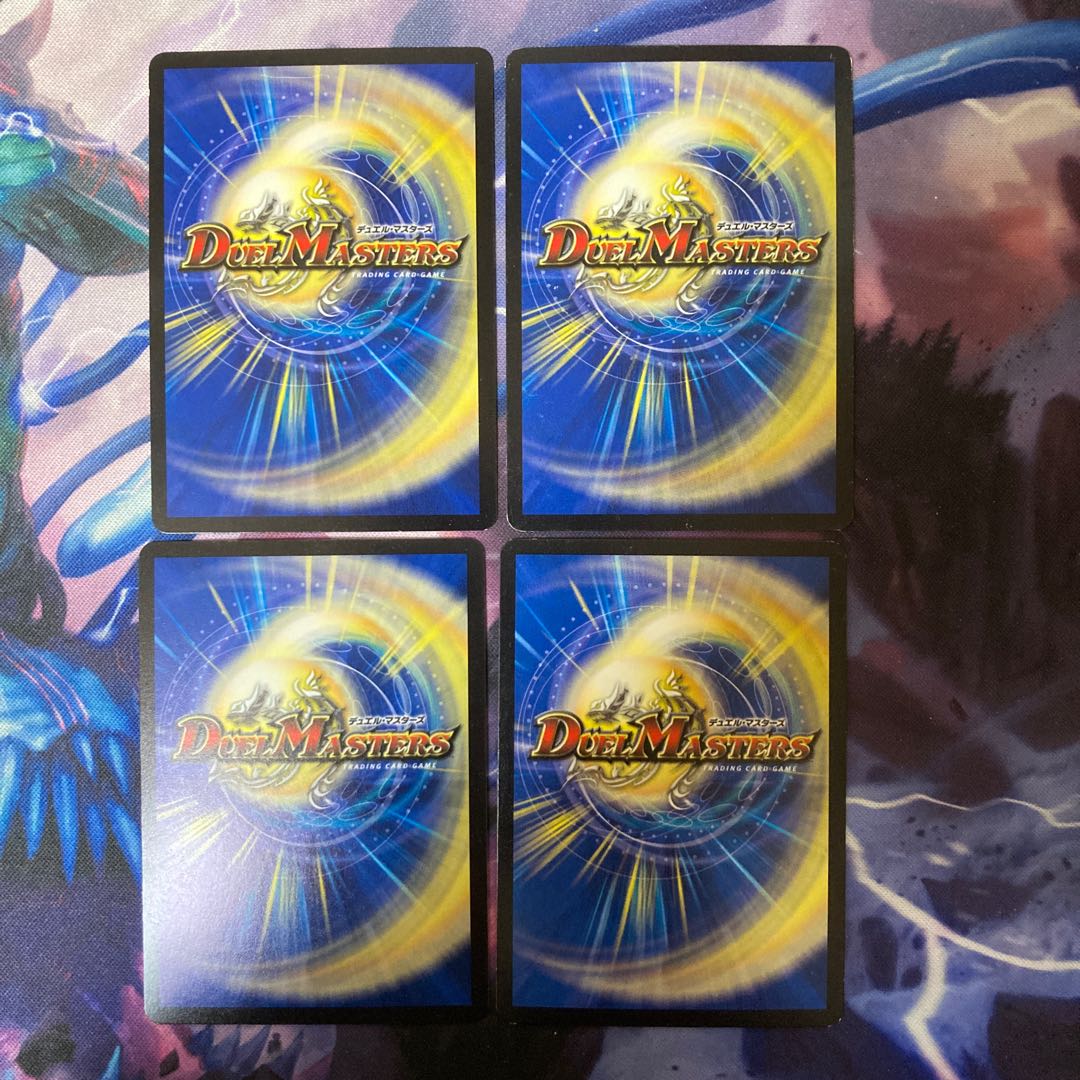 Ryuha Saint Rose (Dramatic Card) R-foil 6d/55