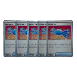 1509 [Pokémon Cards] Rare Candy 5-card set