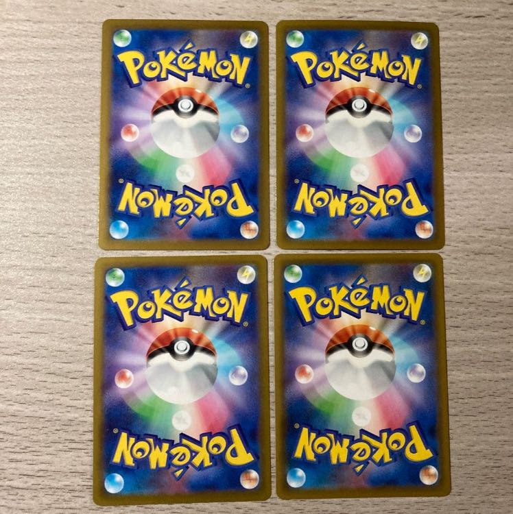 Special Price] WishiwashiGX RR 014/050 Set of 4