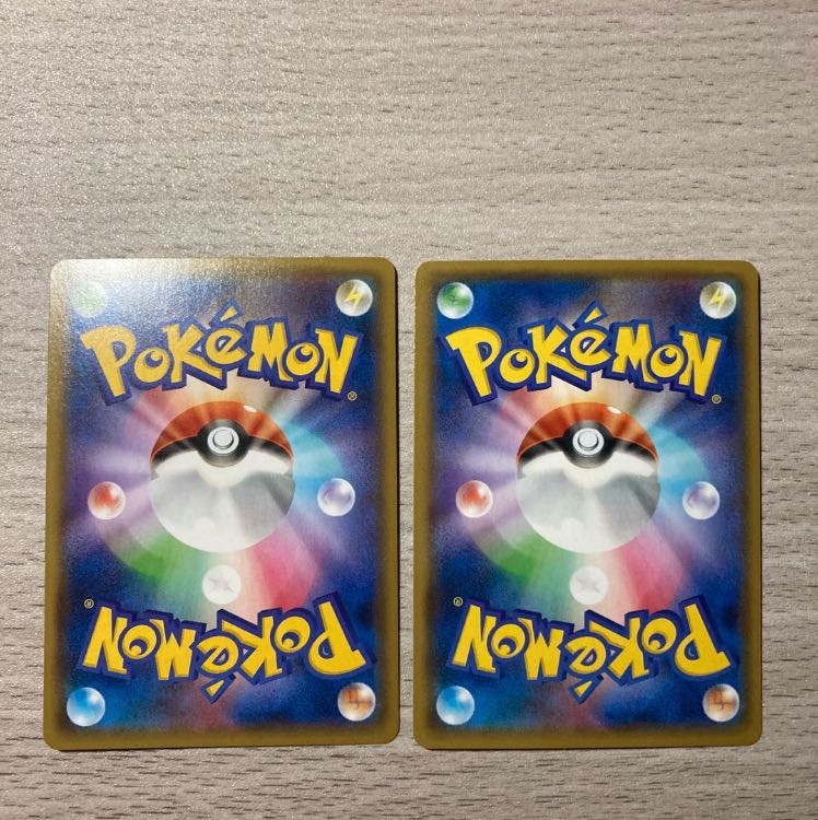 Special Price】LycanrocGX RR 061/150 Set of 2