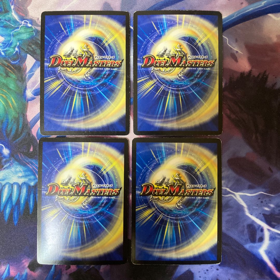 Noble Spirit Dragon Premium Madonna SR S9/????