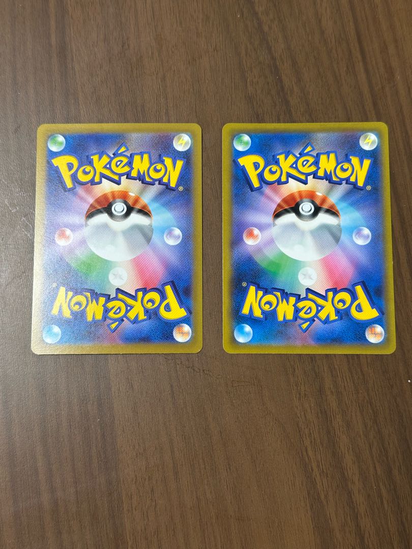 ArceusVSTAR RRR 084/100