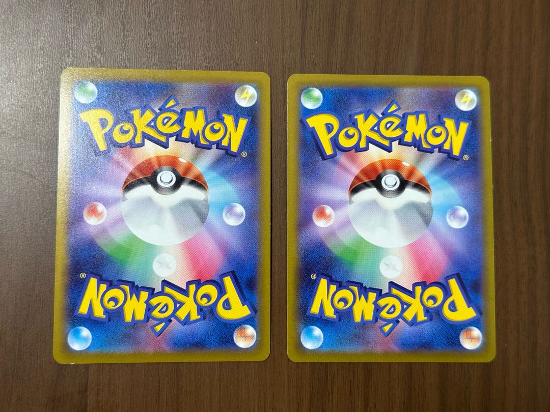 ヒスイヌメルゴンV RR 056/071 ヒスイヌメルゴンVSTAR RRR 057/071