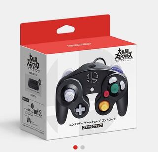 Smash Bros. Controller
