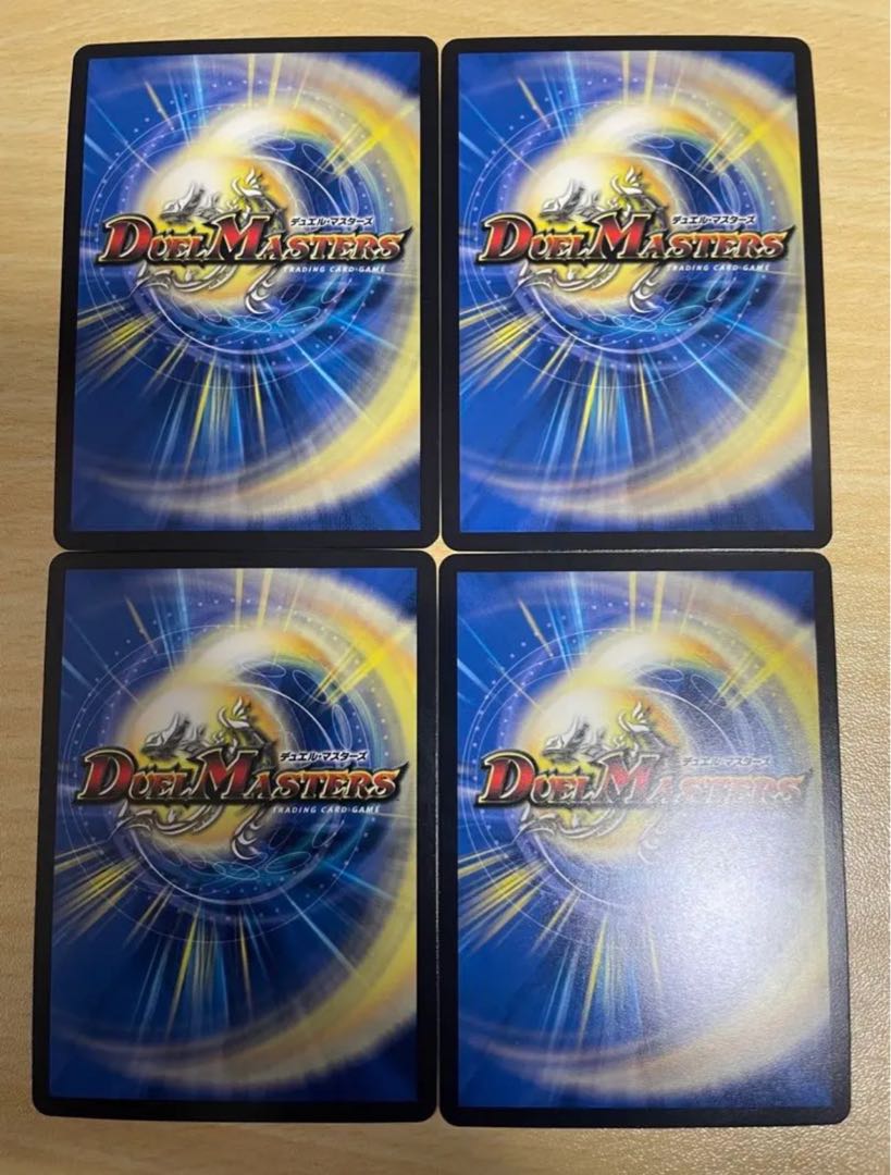 Geimasyo Kaku Rosa Jin (Secret SP Rare Spec.) OR 2B/22