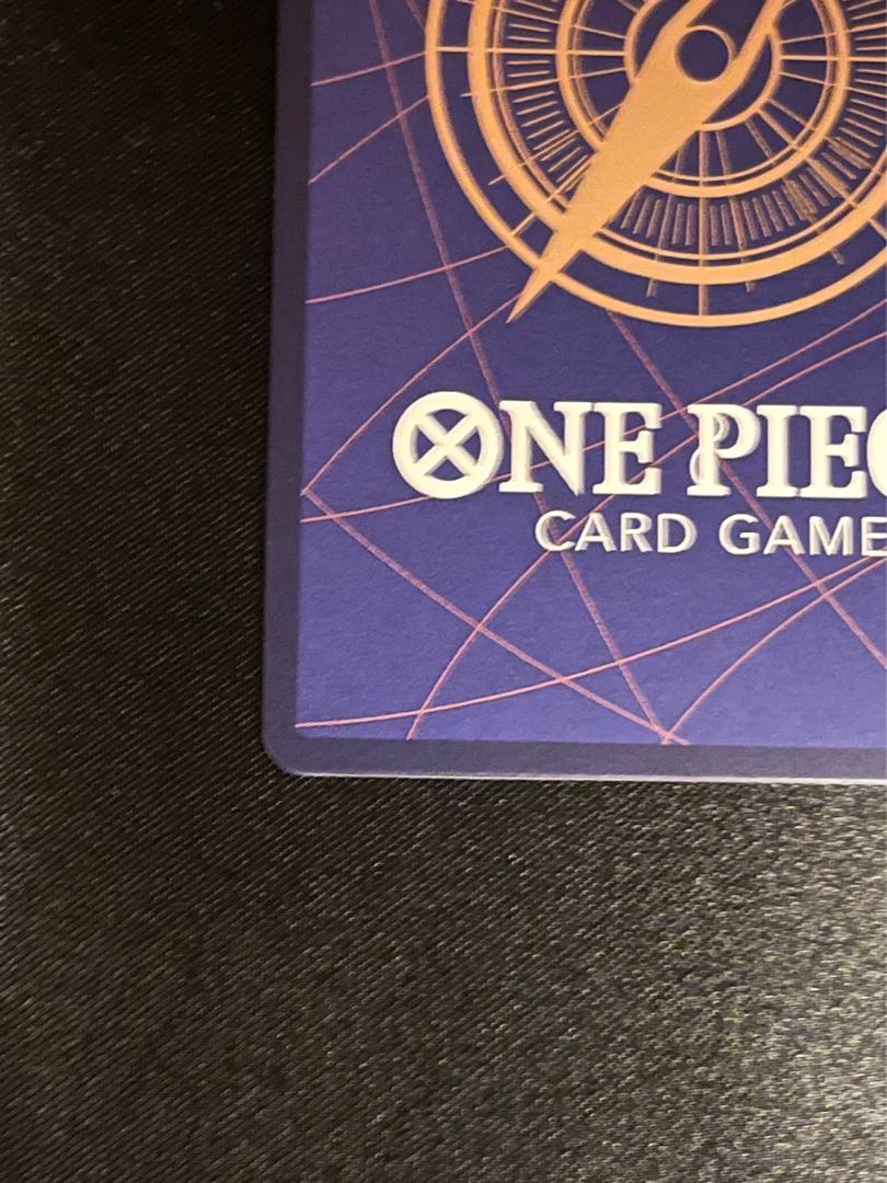 Miss Wednesday (parallel) P-SR EB01-034