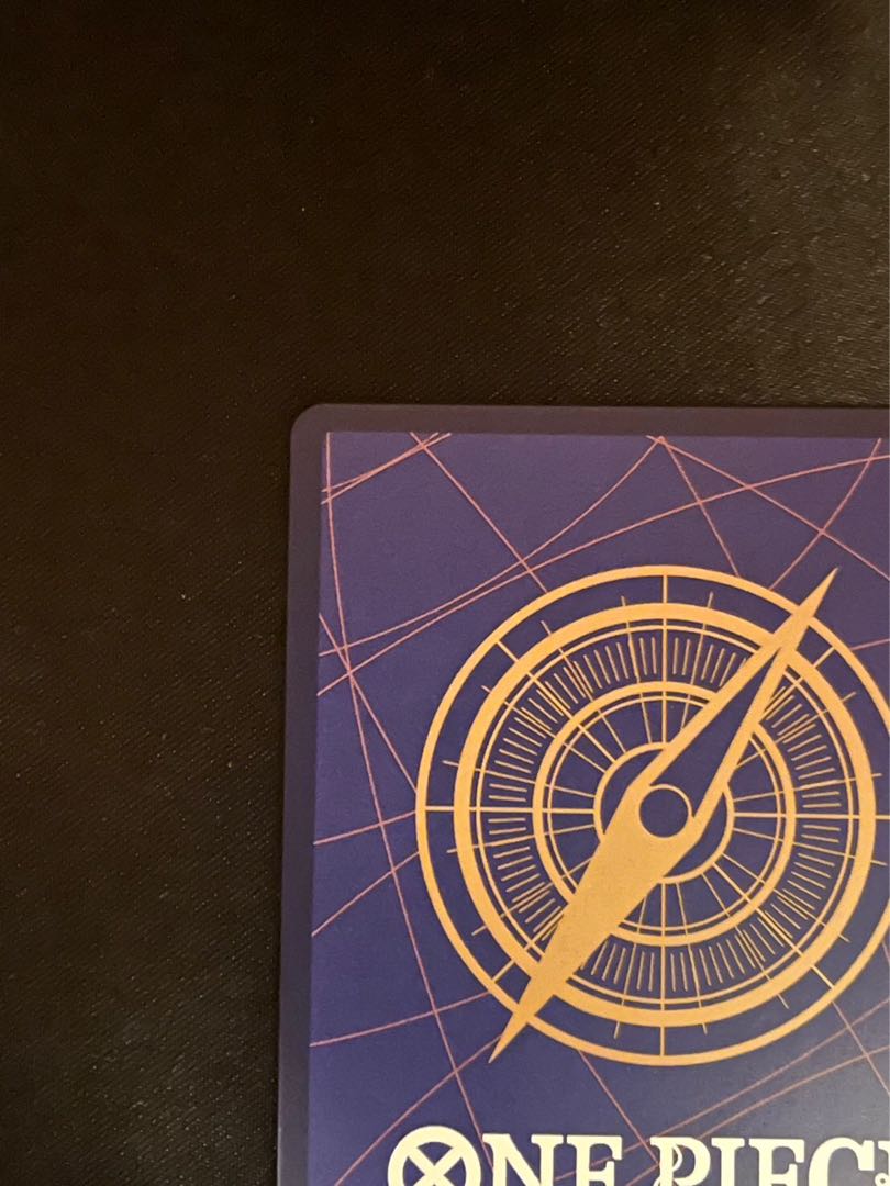 Miss Wednesday (parallel) P-SR EB01-034