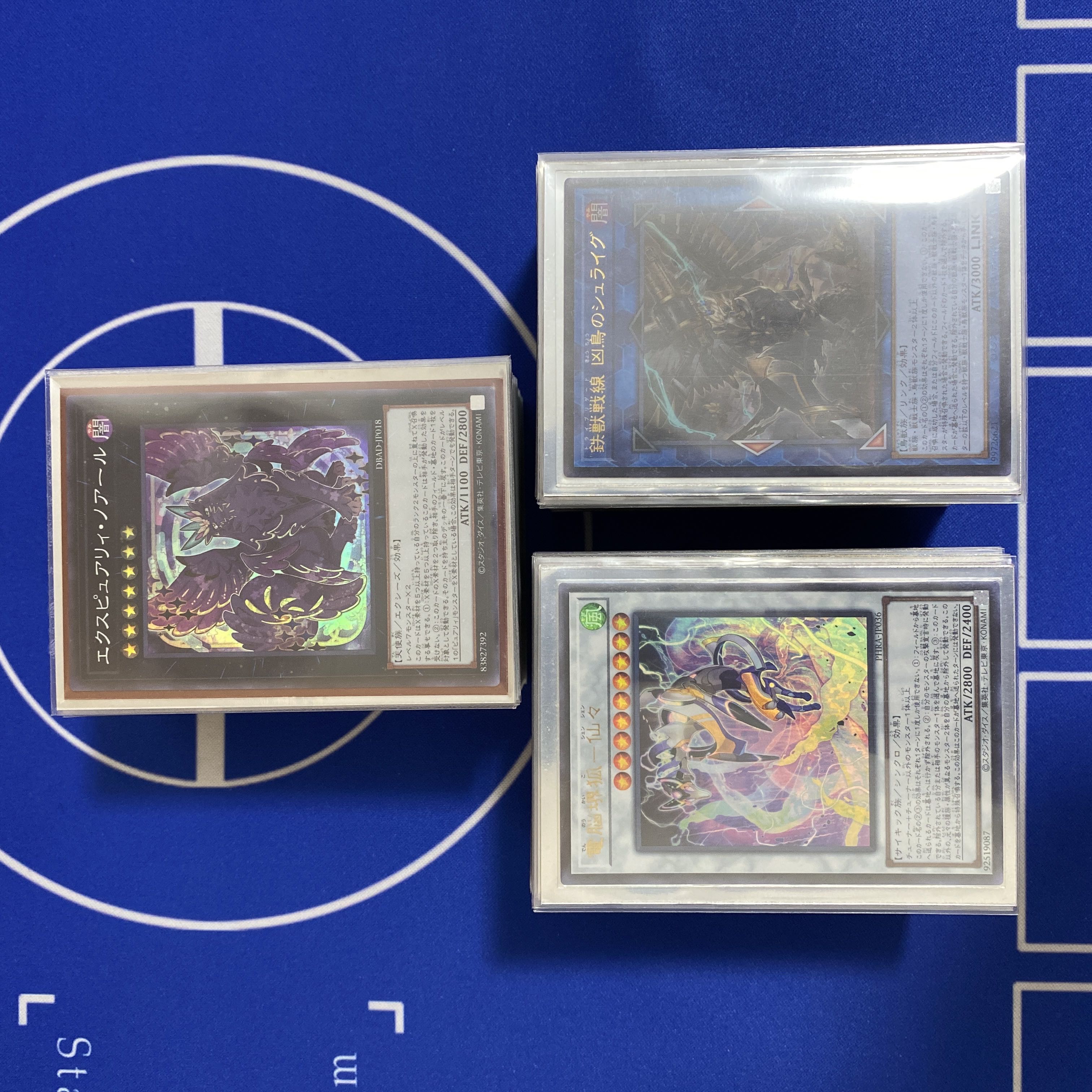 遊戯王 引退品 4000枚程 ピュアリィデッキ など