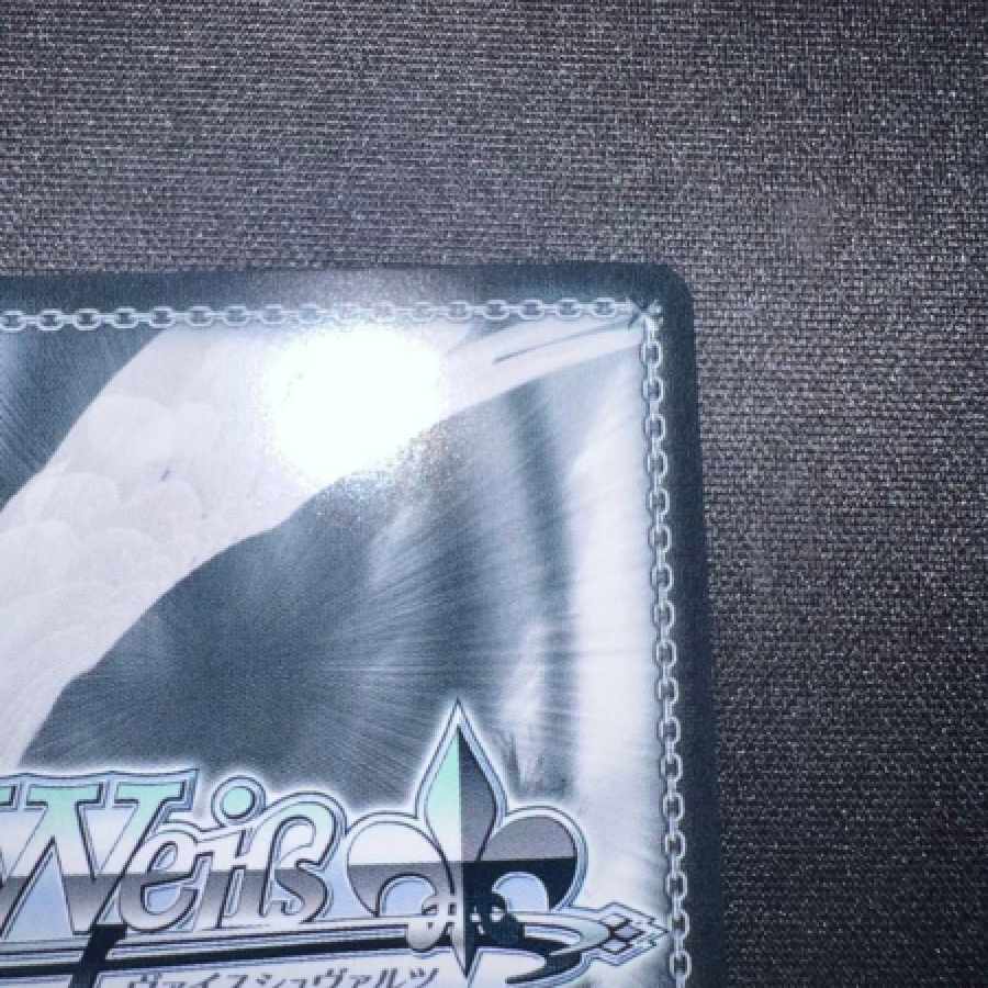 WS Weiss Schwarz Kanata Amane SSP Signed