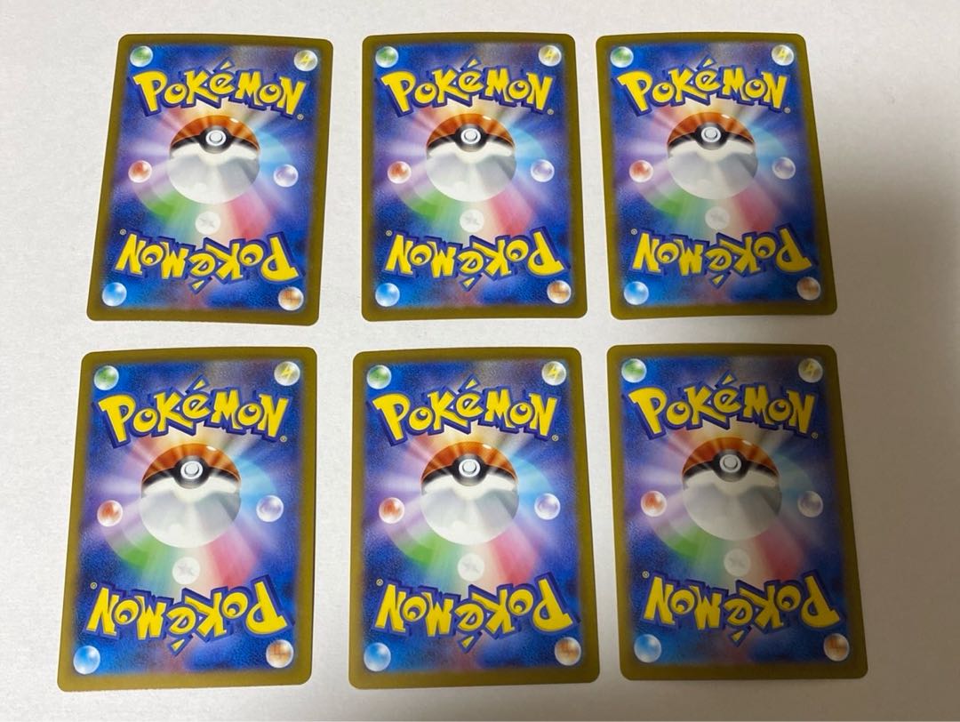 ポケモンカード classic 悪エネルギー6枚の通販 きよちゃんの ポケモンカード classic 悪エネルギー6枚の通販 きよちゃんの
