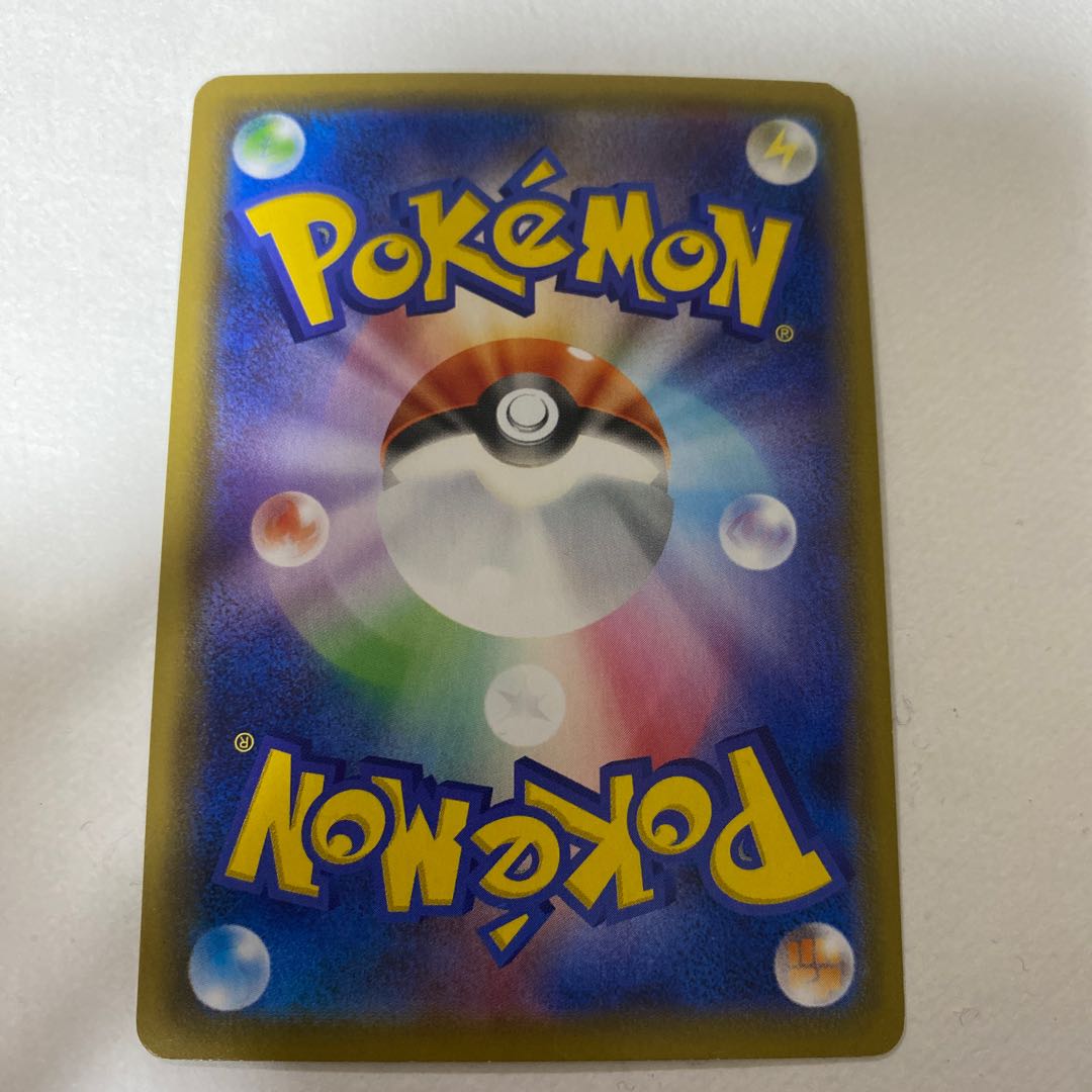 Pokemon Card Gengar 1枚