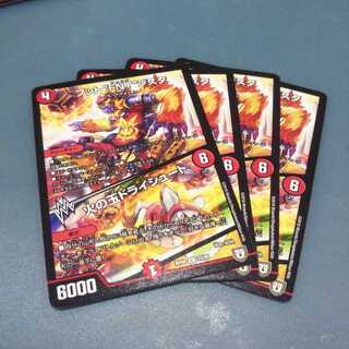 フット“FNT”ジスタ｜火の玉ドライシュート ４枚セット