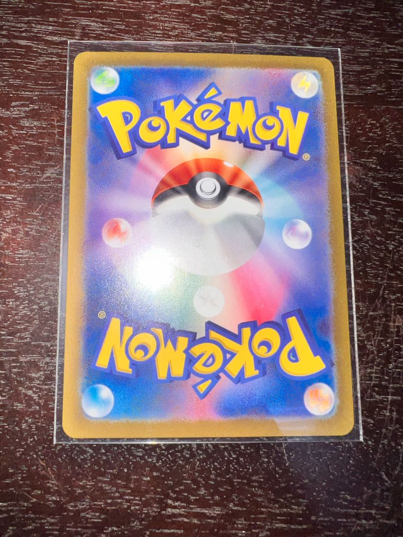 Metagross AR 080/071