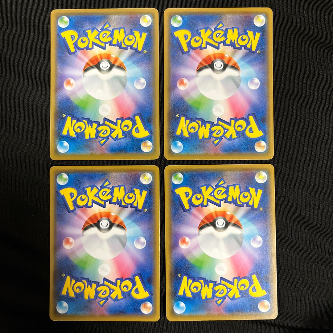 Ships within 24h Energy Retrieval D Reg.