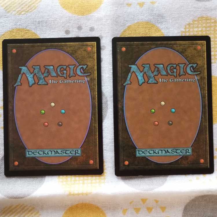 Augur of Bolas 2 pieces