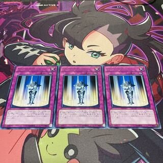 コピー・ナイト レア JP066