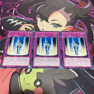 コピー・ナイト レア JP066