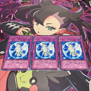 フロッグ・バリア レア JP073