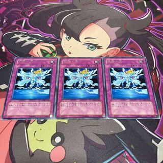 Fairy Wind rare JP066