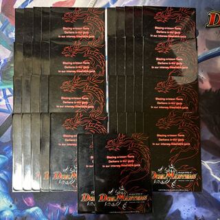 Official Sleeve - Oni Dragon 42 pieces