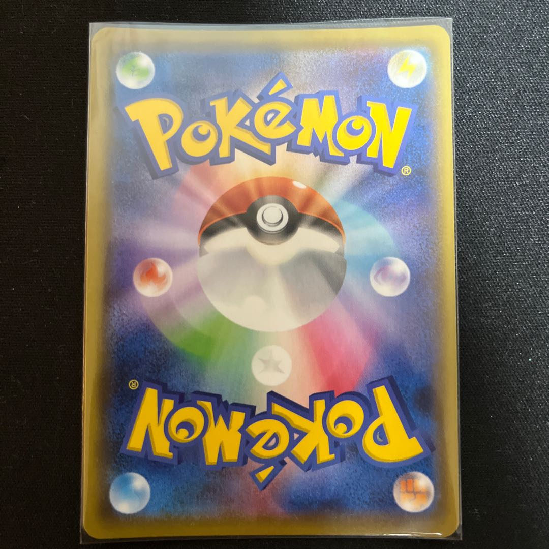 RRR Specs] EspeonVMAX 004/004 Pokemon Card Umbreon Buoys