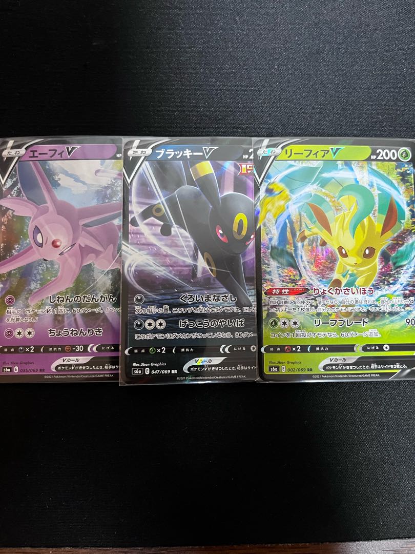[3 Buoys RR cards] UmbreonV, EspeonV, LeafeonV Pokemon Cards PSA