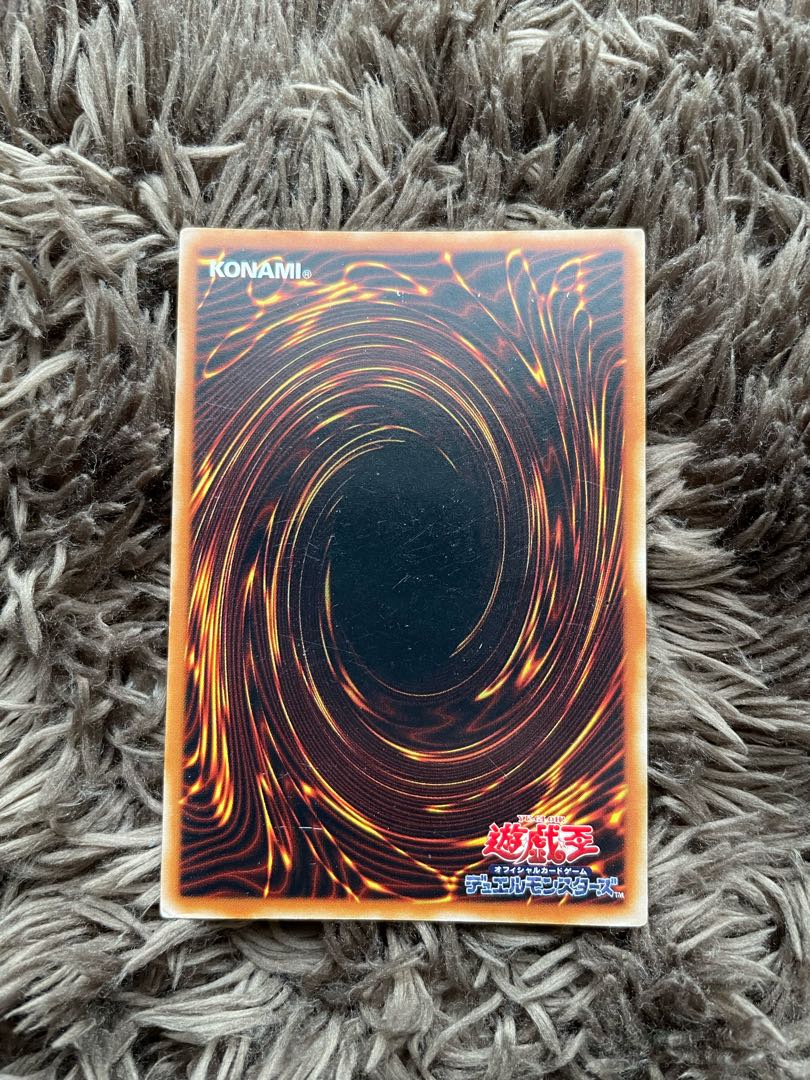 Left Arm of the Forbidden One Secret Rare 004