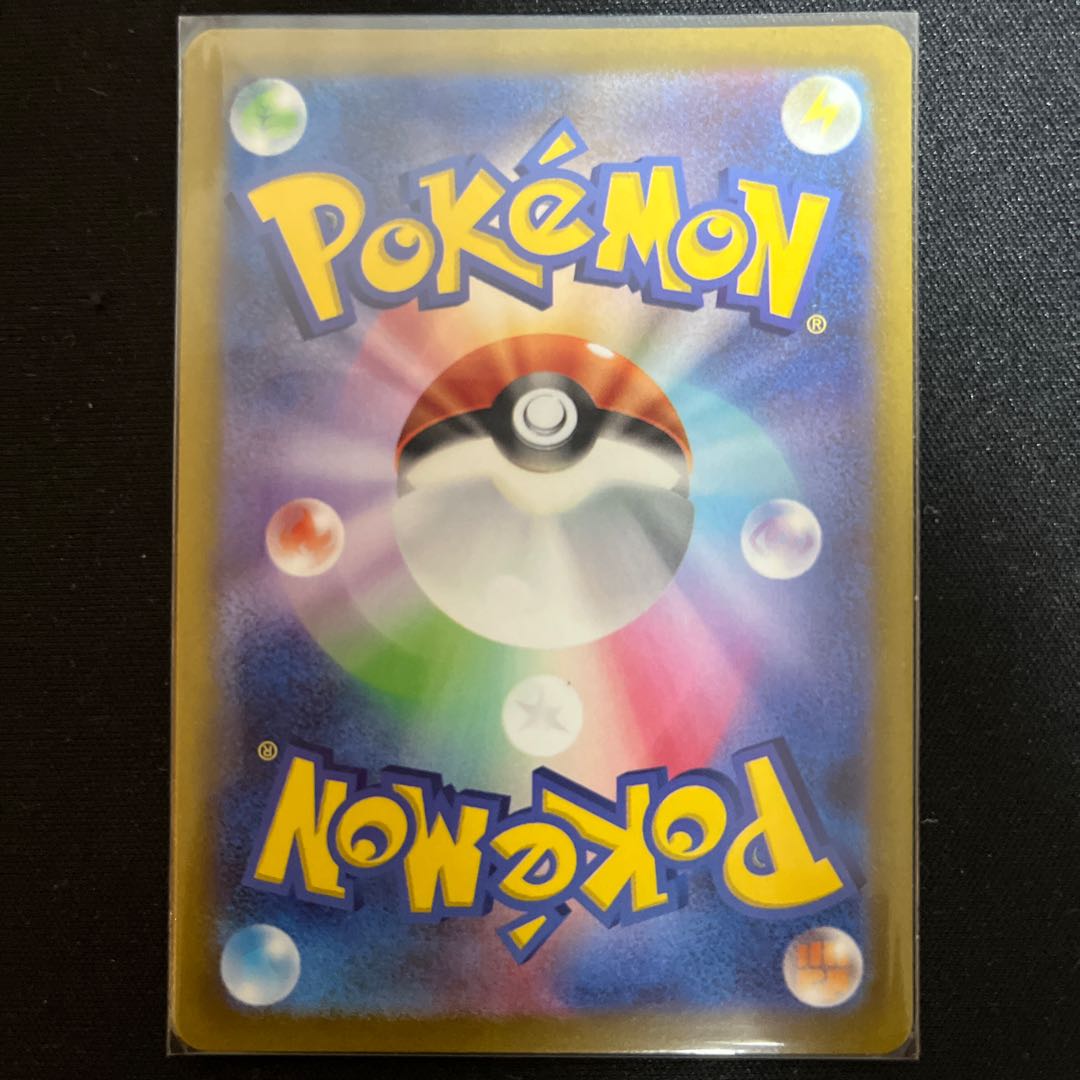 MachampVMAX RRR 072/172 Pokemon Card PSA