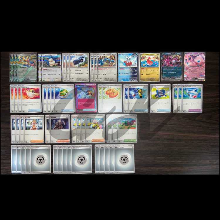 Unel Minamo ex Pokémon Card Constructed Deck, devised by Pokémon Card Four Heavenly Kings.