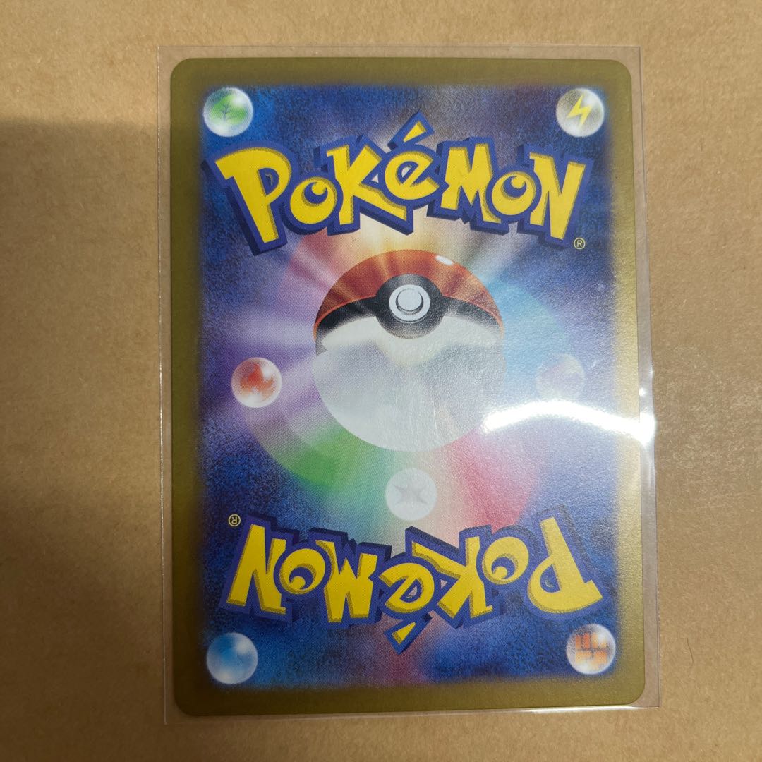 トドロクツキ R 051/071