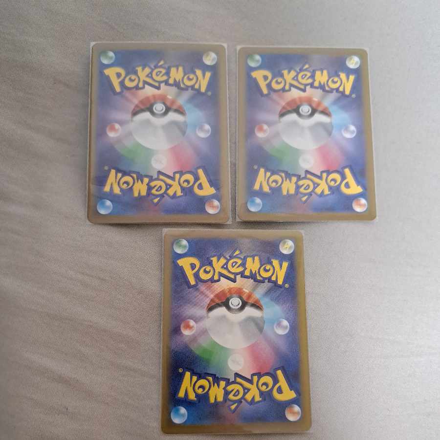 Scizorex RR 044/071 Set of 3