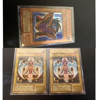 シークレットセット