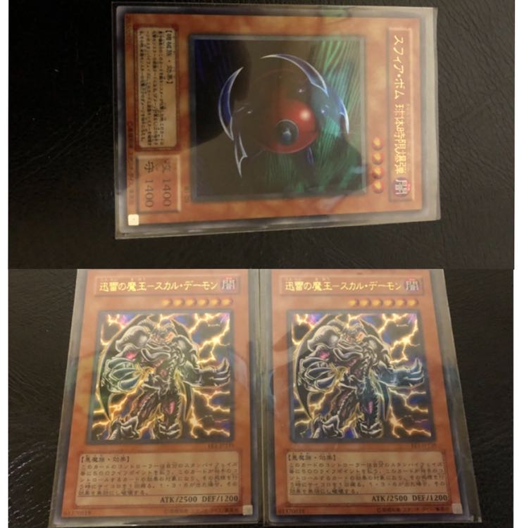 シークレットセット