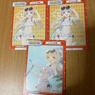 PR ヒフミ 2種3枚 パートナー