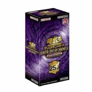 Yuu Ou 0CG Duel Monsters QUARTER
CENTURY CHRONICLE Side:UNITY Next Day Shipping 1BOX